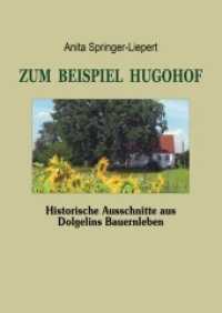Zum Beispiel Hugohof （2021. 100 S.）