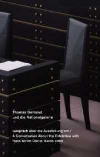 Thomas Demand und die Nationalgalerie / and die Nationalgalerie. Ein Gespräch mit / A Conversation with Hans Ulrich Obri : Gespräch über die Ausstellung mit Hans Ulrich Obrist, Berlin 2009. Dtsch.-Engl. （2009. 116 S. 16 farbige, 24 s/w Abbildungen. 21 cm）
