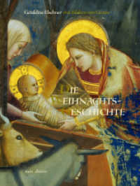 Die Weihnachtsgeschichte （2. Aufl. 2011. 32 S. m. zahlr. bunten Bild. 29.3 cm）