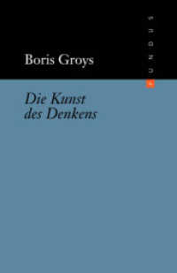 Die Kunst des Denkens (FUNDUS 169) （1. Auflage. 2012. 264 S. 165.00 mm）