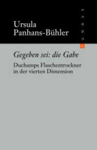 Gegeben sei: die Gabe : Duchamps Flaschentrockner in der vierten Dimension (FUNDUS 176) （1. Auflage. 2009. 180 S. 165.00 mm）