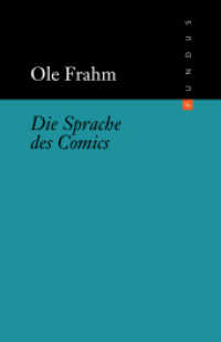 Die Sprache des Comics (FUNDUS 179) （1. Auflage. 2008. 400 S. 97 Abb. 165.00 mm）