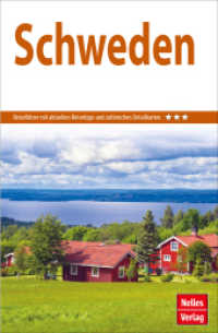 Nelles Guide Reiseführer Schweden (Nelles Guide) （11., überarb. Aufl. 2023. 256 S. 21 Ktn., 123 Farbabb. 17.5 cm）