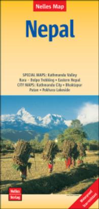 Nelles Maps Nepal, Polyart-Ausgabe (Nelles Map) （21st ed. 2017. 25 cm）