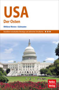 Nelles Guide Reiseführer USA: Der Osten : Mittlerer Westen, Südstaaten (Nelles Guide) （14., überarb. Aufl. 2022. 268 S. 24 Ktn., 138 Farbabb. 17.5 cm）