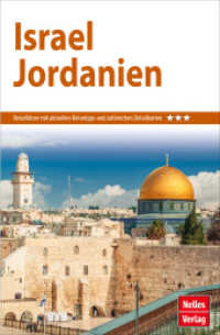 Nelles Guide Reiseführer Israel - Jordanien (Nelles Guide) （17., überarb. Aufl. 2022. 256 S. 30 Ktn., 126 Farbabb. 17.5 cm）