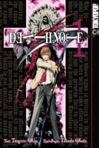 Death Note Bd.1 (Shonen Jump Manga) （28. Aufl. 2012. 208 S. SW-Comics. 18.8 cm）