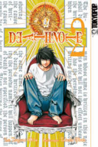 Death Note Bd.2 (Death Note 2) （23. Aufl. 2016. 196 S. SW-Comics. 18.8 cm）