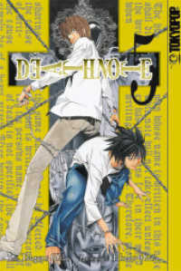Death Note Bd.5 (Death Note 5) （18. Aufl. 2015. 208 S. SW-Comics. 18.8 cm）