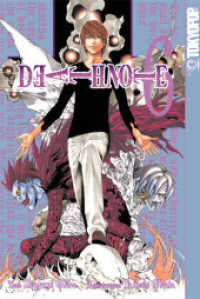 Death Note Bd.6 (Death Note 6) （13. Aufl. 2012. 224 S. SW-Comics. 18.8 cm）