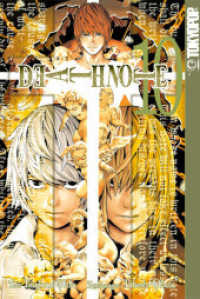 Death Note Bd.10 (Death Note 10) （11. Aufl. 2014. 192 S. SW-Comics. 18.8 cm）