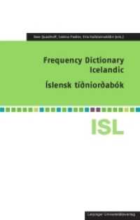 Frequency Dictionary Icelandic, m. 1 CD-ROM (Frequency Dictionaries 3) （2012. 109 S. 22 cm）