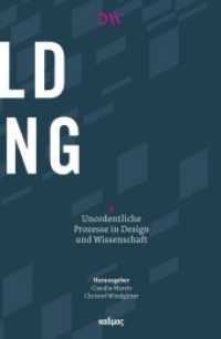 Wild Thing : Unordentliche Prozesse in Design und Wissenschaft (DesignWissen 1) （2019. 239 S. 23 cm）