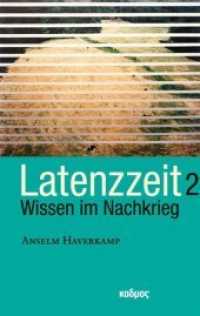 Latenzzeit Bd.2 : Wissen im Nachkrieg (Copyrights)