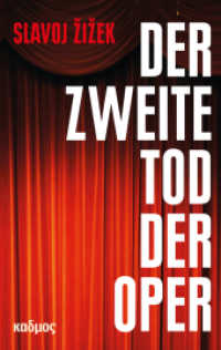 Der zweite Tod der Oper （3. Aufl. 2023. 192 S. 19 cm）