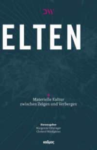 Glaswelten : Materielle Kultur zwischen Zeigen und Verbergen (DesignWissen 4) （2025. 288 S. mit vielen farblichen Abbildungen. 23 cm）