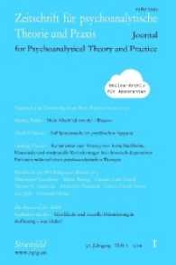 Ohne Titel (Zeitschrift für psychoanalytische Theorie und Praxis H.1/2016) （31. Jg. 2016. 128 S. 243 mm）