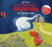 Der kleine Drache Kokosnuss im Spukschloss, Audio-CD : 44 Min.. CD Standard Audio Format.Lesung.. CD Standard Audio Format. Lesung. (Die Abenteuer des kleinen Drachen Kokosnuss 10) （2008. 142 mm）