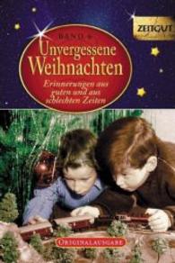 Unvergessene Weihnachten, Geschenkausgabe Bd.6 : Erinnerungen aus guten und aus schlechten Zeiten. 1925-2005 (Reihe ZEITGUT) （1., Aufl. 2010. 192 S. zahlr. schw.-w. Fotos u. Dok. 18 cm）
