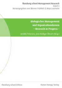 Dialogisches Management und Organisationslernen : Research in Progress (flensburg.school.Management.Research Bd.3) （2011. 198 S. 210 mm）
