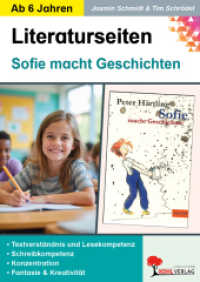 Peter Härtling 'Sofie macht Geschichten', Literaturseiten : Begleitmaterial mit Arbeitsblättern zur Lektüre (Literaturseiten) （6. Aufl. 2008. 48 S. zahlr. schwarz-w. Illustr. 29.7 cm）