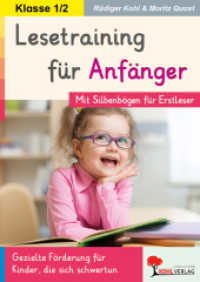 Das neue lustige Lesetraining für Anfänger : Mit Silbenbögen für Erstleser. Sinnerfassendes Lesen. Mit Lösungen! Kopiervorlagen （8. Aufl. 2006. 64 S. zahlr. schwarz-w. Illustr. 29.7 cm）