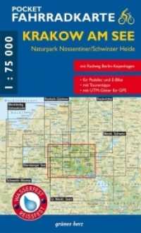 Pocket-Fahrradkarte Krakow am See, Naturpark Nossentiner/Schwinzer Heide : Mit Radweg Berlin-Kopenhagen. Wasserfest, reißfest. 1 : 75.000 (Fahrradkarten) （3.., überarb. Aufl. 2019. 480 x 680 mm）
