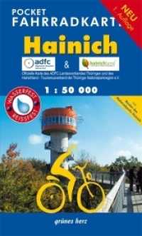 Pocket-Fahrradkarte Hainich : Maßstab 1:50.000. Wasser- und reißfest.. Wasserfest, reißfest. 1:50000 (Fahrradkarten) （1. Aufl. 2012. 480 x 680 mm）