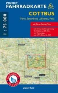 Pocket-Fahrradkarte Cottbus, Forst, Spremberg, L&uuml;bben, Peitz : Ma&szlig;stab 1:75.000. Wasser- und rei&szlig;fest.. 1 : 75.000 (Fahrradkarten) （2019. 6 Farbfotos. 480 x 680 mm）