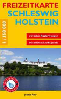 Freizeitkarte Schleswig-Holstein : mit Radfernwegen und Ausflugszielen. Wasser- und reißfest.. 1:350000 (Freizeitkarten) （3., überarb. Aufl. 2025. 18 S. 1 Farbabb., 9 Farbfotos. 480 x 680）