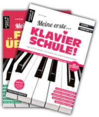 Meine erste Klavierschule + Meine ersten Fingerübungen im Set! : Der leichte Einstieg für Kinder ab 8 Jahren & Erwachsene (inkl. QR-Codes + Audio-Download). für Kinder ab 8 Jahren & Erwachsene （2019. 152 S. 297 mm）