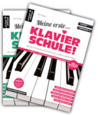 Meine erste Klavierschule + Meine zweite Klavierschule im Set! : Der leichte Einstieg für Kinder ab 8 Jahren & Erwachsene (inkl. QR-Codes + Audio-Download) （192 S. 297 mm）