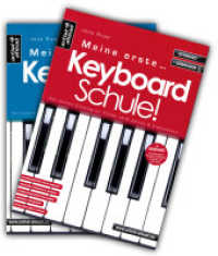 Meine erste Keyboardschule + Meine zweite Keyboardschule im Set! : Der leichte Einstieg für Kinder ab 6 Jahren & Erwachsene (inkl. QR-Codes + Audio-Download). Lehrbuch für Anfänger. Keyboardnoten （2020. 140 S. 297 mm）