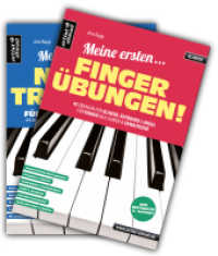 Meine ersten Fingerübungen + Mein erstes Notentraining im Set! : Der leichte Einstieg für Kinder ab 8 Jahren & Erwachsene (inkl. QR-Codes + Audio-Download) （2021. 76 S. 297 mm）