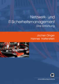 Netzwerk- und IT-Sicherheitsmanagement: eine Einführung