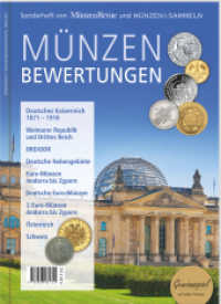 M&uuml;nzenbewertungen Sonderheft 2026 （Auflage 2026）