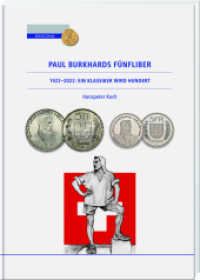 Paul Burkhardts F&uuml;nfliber : 1922-2022. Ein Klassiker wird hundert （2022. 2022. 136 S. durchgehend farbige Abbildungen. 24 cm）