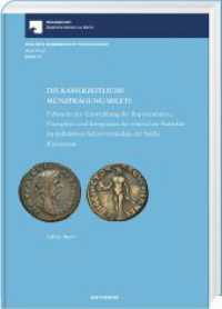Die kaiserliche Münzprägung Milets : Berliner Numismatische Forschungen Band 13: Fallstudie zur Entwicklung der Repräsentation, Perzeption und Integration der römischen Autorität im kollektiven Selbstverständnis der St&a （2024. 2023. 424 S. durchgehend farbige Abbildungen. 29.7 cm）