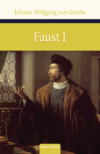 Faust I (Große Klassiker zum kleinen Preis 54) （2007. 160 S. 193 mm）