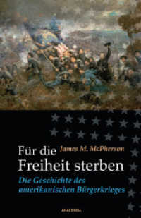 Für die Freiheit sterben （2008. 1024 S. 234 mm）