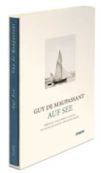 Auf See : Nachw. v. Julian Barnes (mare-Klassiker) （6. Aufl. 2012. 208 S. 210 mm）