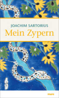 Mein Zypern : Oder Die Geckos von Bellapais （2013. 190 S. 211 mm）