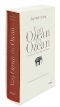 Von Ozean zu Ozean : Unterwegs in Indien, Asien und Amerika (mare-Klassiker) （1. Aufl. 2015. 800 S. 23 cm）