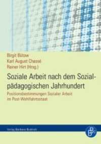 Soziale Arbeit nach dem Sozialpädagogischen Jahrhundert : Positionsbestimmungen Sozialer Arbeit im Post-Wohlfahrtsstaat （2007. 240 S. 21 cm）