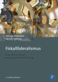 Fiskalföderalismus : Eine international vergleichende Einführung （2012. 188 S. 21 cm）