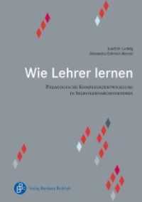 Wie Lehrer lernen : Pädagogische Kompetenzentwicklung in Selbstlernarchitekturen