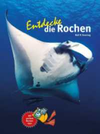 Entdecke die Rochen (Entdecke - Die Reihe mit der Eule 65) （2023. 64 S. zahlreiche Abbildungen. 28 cm）