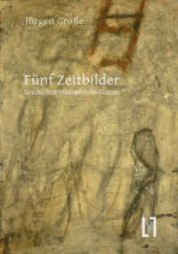 Fünf Zeitbilder : Geschichtsphilosophische Glossen. Ungekürzte Ausgabe （2010. 148 S. Zeichn. 14.2 cm）