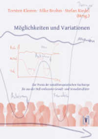 Möglichkeiten und Variationen : Zur Praxis der sozialtherapeutischen Nachsorge für aus der Haft entlassene Gewalt- und Sexualstraftäter. Ungekürzte Ausgabe （2021. 154 S. Diagramme zu Therapieerfolg, Persönlichkeitsprofilen）