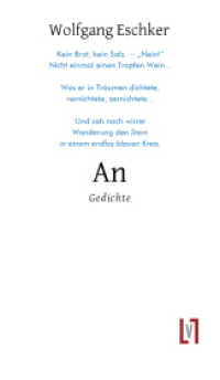 An : Reverenzen und Referenzen. Ungekürzte Ausgabe （2022. 78 S. 21 cm）